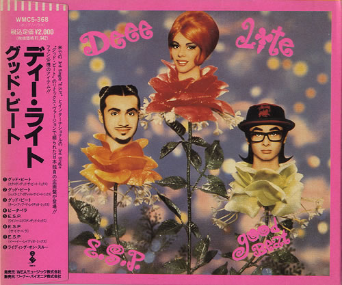 Deee-Lite Good Beat Japanese CD single (CD5 / 5